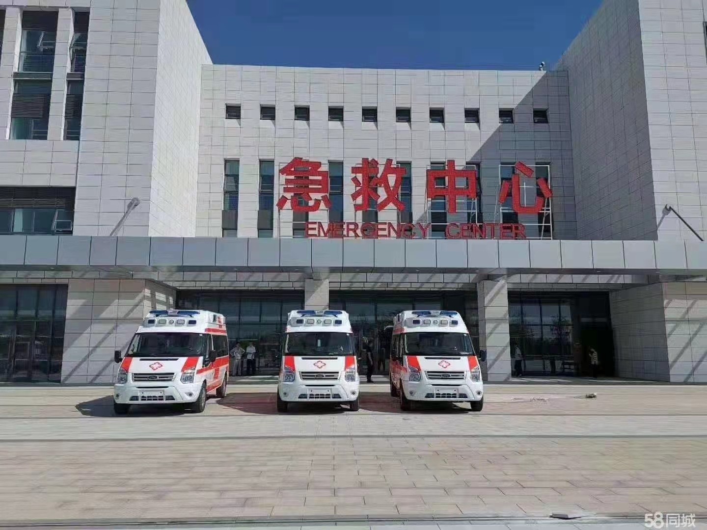 都江堰市妇婴监护型护送